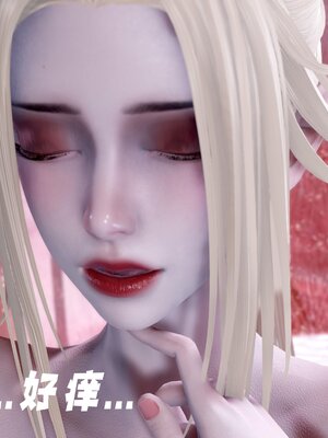 [bagnall] 神谕 第三季 番外 骑士协会_195