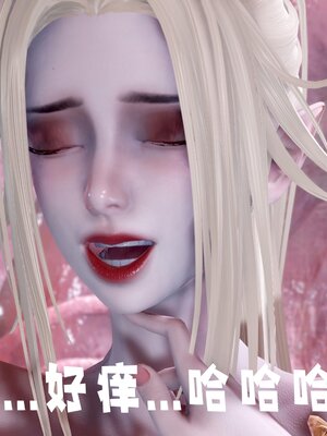 [bagnall] 神谕 第三季 番外 骑士协会_198