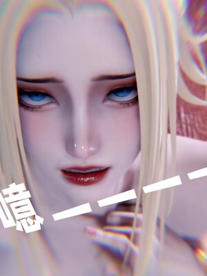 [bagnall] 神谕 第三季 番外 骑士协会_201