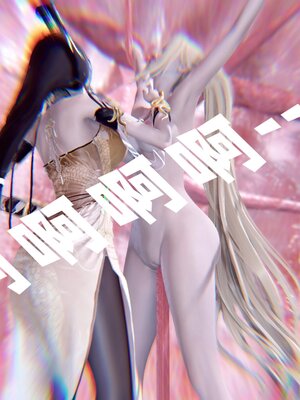 [bagnall] 神谕 第三季 番外 骑士协会_206