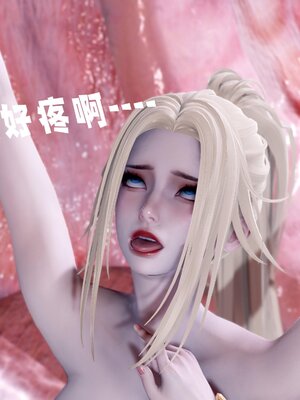 [bagnall] 神谕 第三季 番外 骑士协会_207