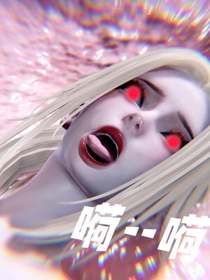 [bagnall] 神谕 第三季 番外 骑士协会_237