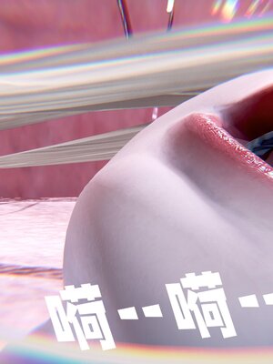 [bagnall] 神谕 第三季 番外 骑士协会_238