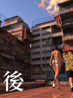 [Asudazill]我是惡媳的大股東_016