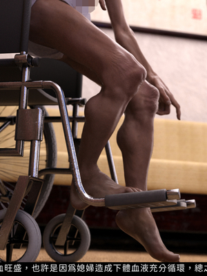 [Asudazill]我是惡媳的大股東_064