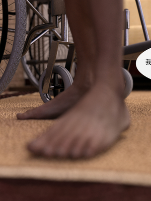 [Asudazill]我是惡媳的大股東_066