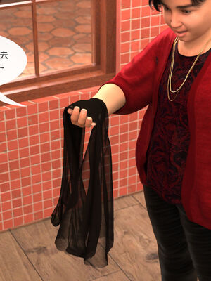 [Asudazill]我是惡媳的大股東 番外_034