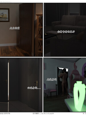 [糖果欲望]哀羞人妻李梦希-云瑶篇6.2_024