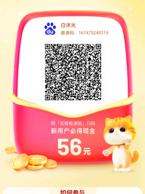 [Hermitmoth (Moth)]瑞克与莫蒂同人 (Rick and Morty)[中国翻訳][無修正][百歌道个人汉化]_019