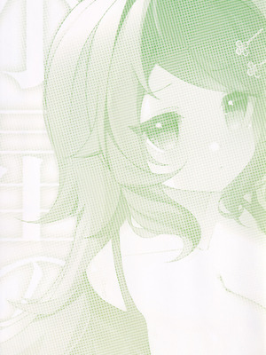 (C106) [小星同好会(镧)] 小星の性の悟り (オンゲキ)_14_unhr