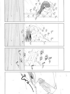 (FF44) [MM] 性慾高漲的室友超想色色 (オリジナル)（Chinese）_33_yfdp