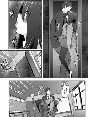 [TJ_studio (冬至)] 陰キャのくせにド淫乱でごめんなさい_24_gkxr