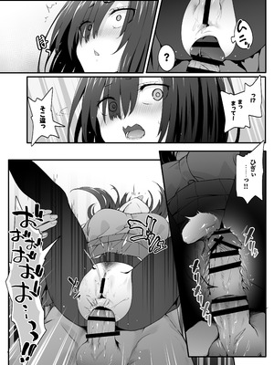 [TJ_studio (冬至)] 陰キャのくせにド淫乱でごめんなさい_28_ullq