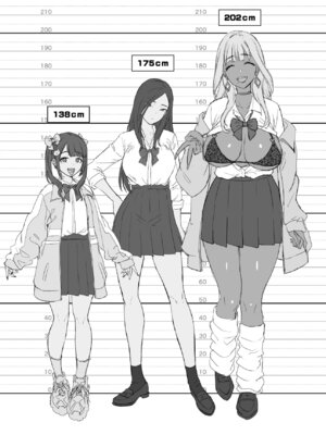 [homare works (篠岡ほまれ)] ギャルサキュバスがハーレムで来ようと俺の純愛は止まらない! [DL版]_77_fpxx