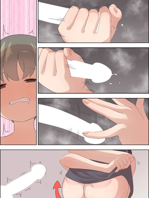 [みゃ島 (みゃじ)] 手コキマンションの射精管理人さん_58_ggsj