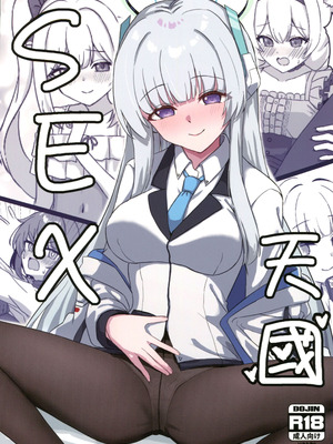 (FF44) [レレレ] SEX天國 (ブルーアーカイブ)（Chinese）