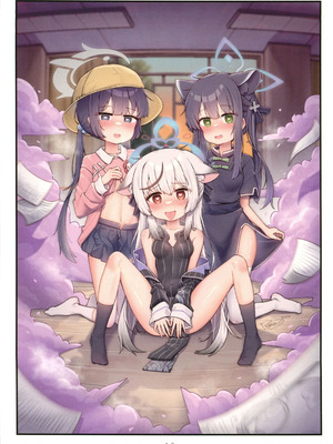 [骨頭] 粉幼檔案2(ブルーアーカイブ)（Chinese）_14_dhay