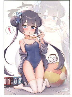 [骨頭] 粉幼檔案2(ブルーアーカイブ)（Chinese）_16_vvsc