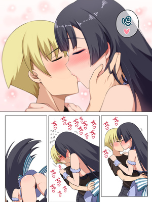 [闇夢館 (Darkmaya)]魔女と子羊|魔女與小羊 1-4[中国翻訳][無修正]_107