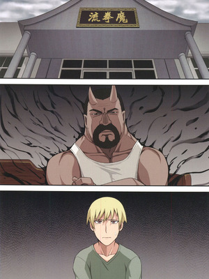 [闇夢館 (Darkmaya)]魔女と子羊|魔女與小羊 1-4[中国翻訳][無修正]_138