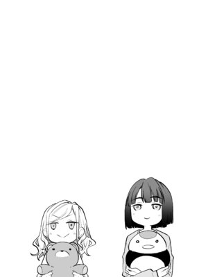 [とかちのくに (結桐たかし)] kimassi (ラブライブ! 蓮ノ空女学院スクールアイドルクラブ) [DL版]_28_qygw