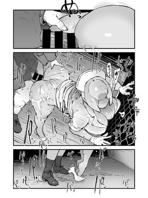 [OKTM (差詰そうたろう)] Hな妄想しながらココに来るな (サイレントヒル) [Banana手工漢化]_09_vsiu