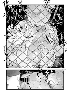 [OKTM (差詰そうたろう)] Hな妄想しながらココに来るな (サイレントヒル) [Banana手工漢化]_10_dgam