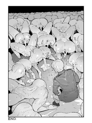 [OKTM (差詰そうたろう)] Hな妄想しながらココに来るな (サイレントヒル) [Banana手工漢化]_25_mxur