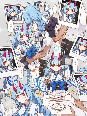 [山含] 出差！百夜堂萬事通！ (ブルーアーカイブ) [中国語] [無修正] [DL版]_17_gspt