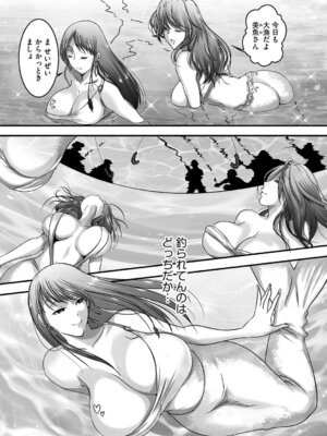 G-エッヂ Vol.064_164_rwwd