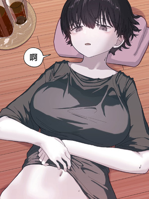 [えいいち] おとなりのでか乳ボーイッシュ年下幼なじみに怒られたいし愛されたい！ りんちゃん1 えいいちのまとめ2 [MTL]_206_mqtl