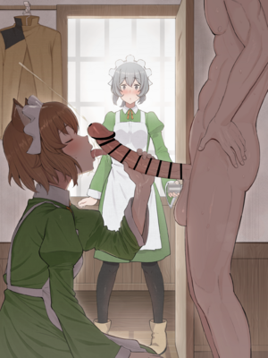 [山田リむる] ダンまち　アーニャさんと… (おまけ10p) (ダンジョンに出会いを求めるのは間違っているだろうか)_23