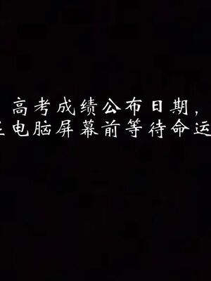 [见人就打]我和大嫂一家的故事01_005