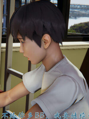 [见人就打]我和大嫂一家的故事01_013