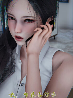 [见人就打]我和大嫂一家的故事01_015