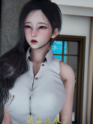 [见人就打]我和大嫂一家的故事01_023