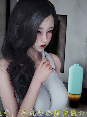 [见人就打]我和大嫂一家的故事01_025