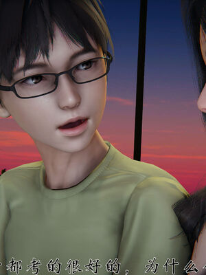 [见人就打]我和大嫂一家的故事01_028