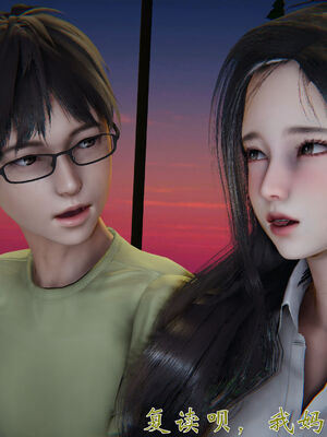 [见人就打]我和大嫂一家的故事01_030