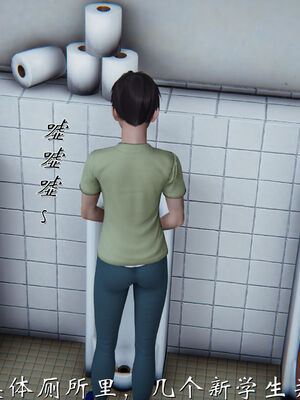 [见人就打]我和大嫂一家的故事01_051