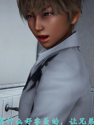 [见人就打]我和大嫂一家的故事01_055