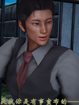 [见人就打]我和大嫂一家的故事01_063