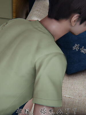 [见人就打]我和大嫂一家的故事01_081