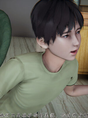 [见人就打]我和大嫂一家的故事01_083