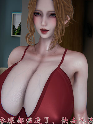 [见人就打]我和大嫂一家的故事01_115