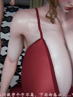 [见人就打]我和大嫂一家的故事01_121