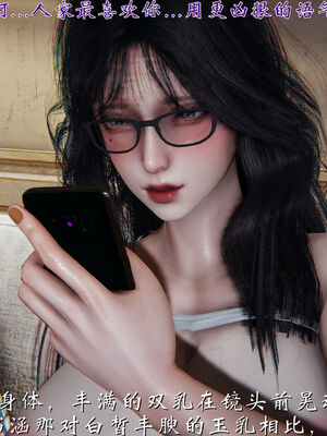 [见人就打]我和大嫂一家的故事01_135