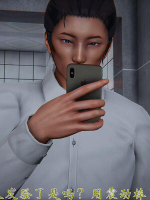 [见人就打]我和大嫂一家的故事01_136