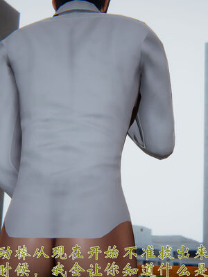 [见人就打]我和大嫂一家的故事01_146