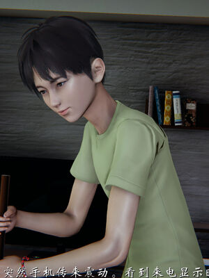 [见人就打]我和大嫂一家的故事01_152